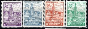 DDR under russian occupation Scott # 14NB13 - 14NB16, mint nh