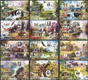 Oz0465 Imperf 2010 Flora & Fauna Butterflies Birds Mushrooms !!! 12Kb Mnh