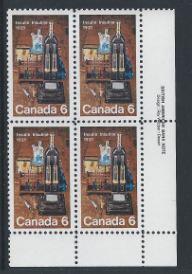 Canada #533 LR PL BL Discovery of Insulin 6