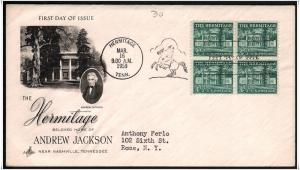 SC#1037 4 1/2¢ The Hermitage FDC B/4 (Addressed/Art Craft)