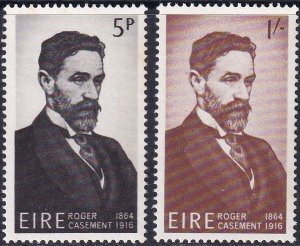 Ireland SC# 214 - 214 fvf/mnh