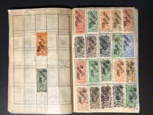 Uruguay Revenue Stamps Mint/Used 1896-1911 (1400 Stamps)