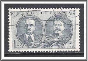 Czechoslovakia #590 Labor Day Used