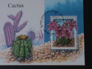 ​CAMBODIA-2001-COLORFUL BEAUTIFUL LOVELY CATUS FLOWERS-CTO -SHEET VERY FINE