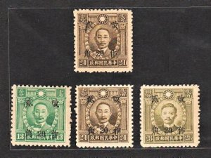 China 1943 Yunan 雲南 Surch. 20c on Martyrs (1v + 3v Wide Space ) MNG CV$25+