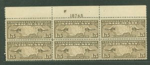 United States #C8 Mint (NH) Plate Block