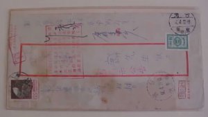 CHINA PR   POSTAGE DUE TIED COVER 1961 FROM TAIWAN