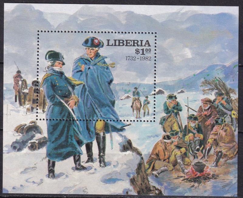 Liberia #922 MNH CV $5.50 (A19177)