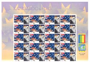 Australia Sc # 1832b mint never hinged (BC)