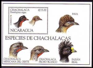 Nicaragua Birds WWF Highland Guan Accompanying MS SG#MS3513 SC#2068 MI#Block 232