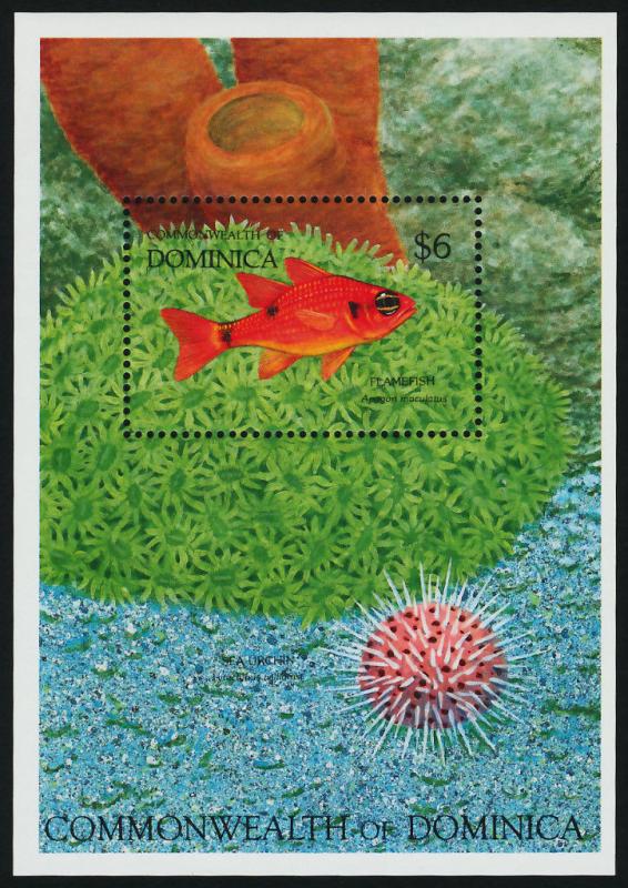 Dominica 1481 MNH Fish, Marine Life