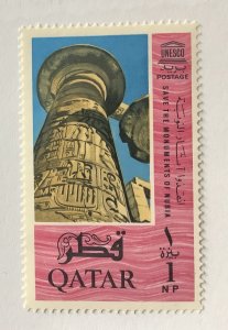 Qatar 1965 Scott 47 MH - 1np, UNESCO world campaign for Nubia, Column