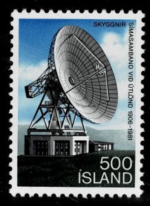 Iceland 547  - MNH