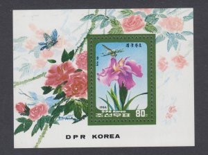 DPRK Sc 2583 MNH. 1986 80ch Flowers souvenir sheet, fresh, VF.