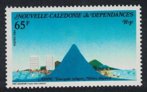 New Caledonia Nature Protection 1984 MNH SG#732