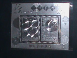 CHINA-2004- SILVER REPLICA- YEAR OF LOVELY ROOSTER SPECIAL S/S MNH-VERY FINE