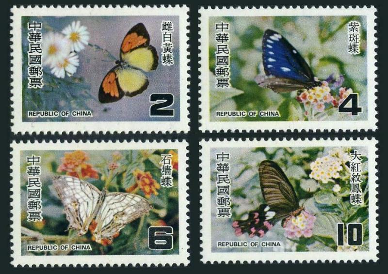 Taiwan 2114-2117,MNH.Michel 1254-1257. Protected Butterflies 1978.