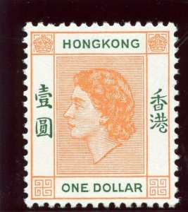 Hong Kong 1954 QEII $1 orange & green MLH. SG 187. Sc 194.