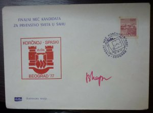 Yugoslavia 1977 Special Cancel on Cover - Chess World Championship Serbia US2