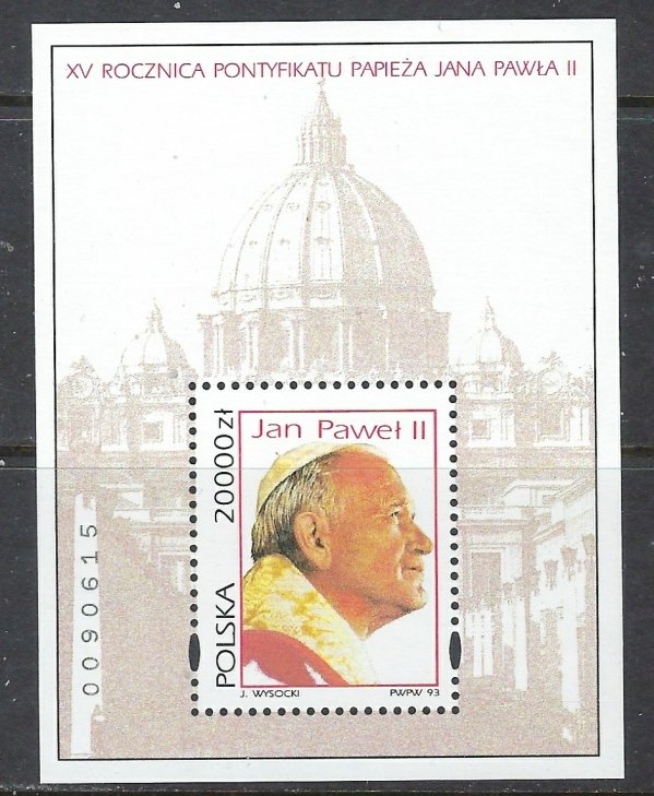 Poland 3178 MNH 1993 Pope John Paul II (ap7244)