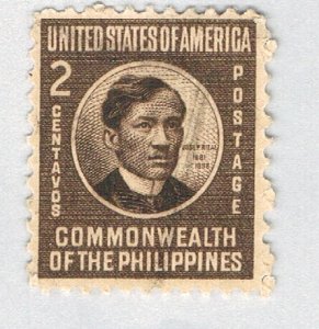 Philippines Rizal brown 2s (AP134540)