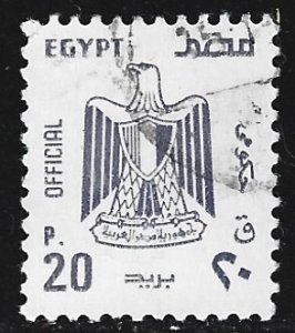 Egypt #O118   used