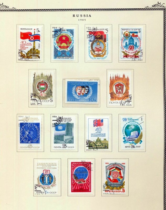 RUSSIA 1985 Art Trains Wildlife Sheets M&U on 13 Pages(90+Items)RK412 