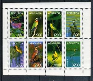 Abkhazia 1997  BIRDS  Sheetlet of 8 values Perforated MNH