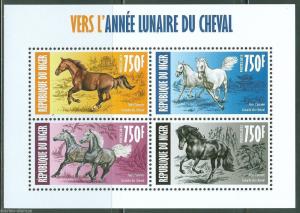 NIGER 2013  LUNAR NEW YEAR OF THE HORSE   SHEET OF FOUR MINT NH