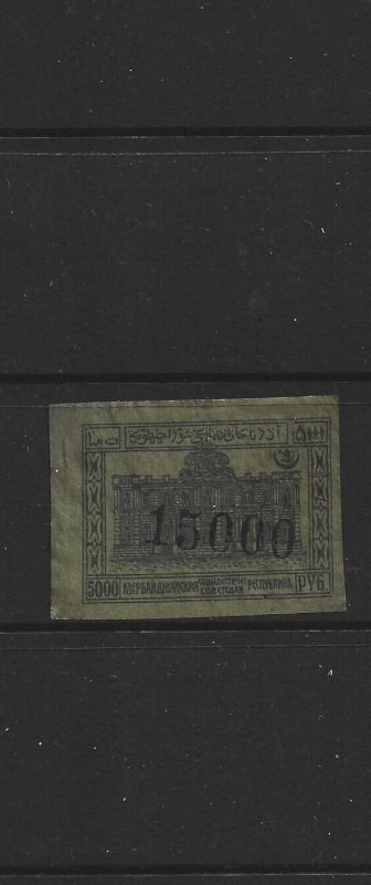 AZERBAIJAN - 1922 SURCHARGE - SCOTT 40 - MH