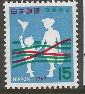 JAPAN  989  MNH,  NATIONAL TRAFFIC SAFETY