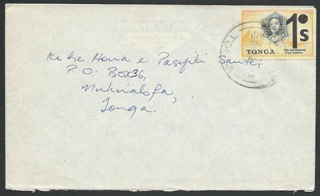 TONGA 1965 local cover 1s overprint on imperf - Ha'apai cds................83550