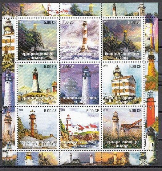 Congo, Dem. Rep. 2002 Cinderella Édition. Lighthouses Feuille Of 9