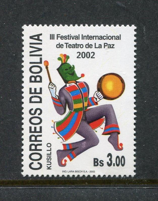 Bolivia 1174, MNH.2002, Theatre festival 1v. x27691