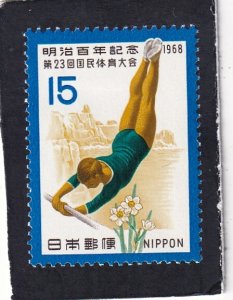 Japan   #   970     unused