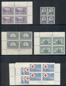 CANADA 1917/1951, Group of 50 mint blocks incl. some plate blocks, Scott $1,718.