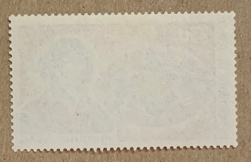 Chad 1973 Copernicus, MNH.  Scott C154, CV $5.25