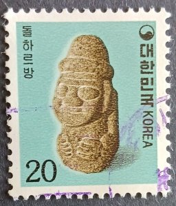 Korea 1255 Stone Sculpture Tol Harubang 20 W 1986