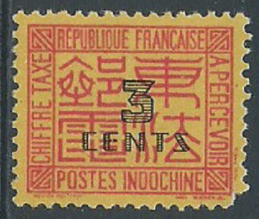 Indo-China, Sc #J63, 3c MH