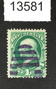 MOMEN: US STAMPS # O57 USED $75 LOT #13581