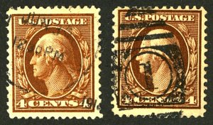 U.S. #377 USED SET