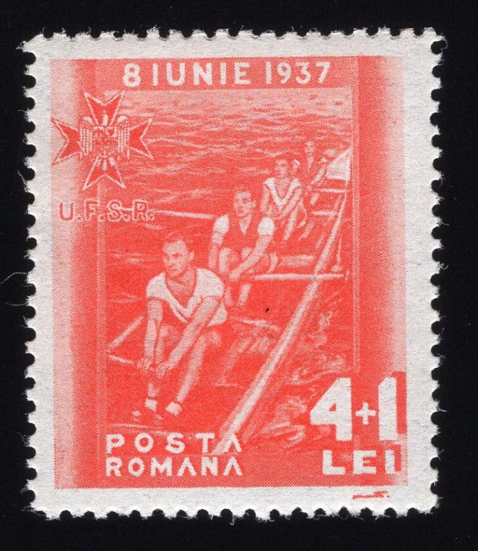 Romania Scott #B69-B76 Stamps - Mint Set