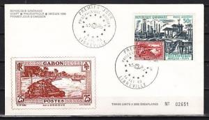 Gabon, Scott cat. C82. Stamp Expo, Stamp on Sramp issue. First Day Cover. ^