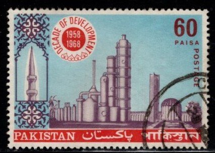 Pakistan - #264 Development Decade - Used