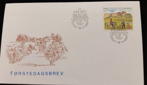 D)1985, NORWAY, FIRST DAY COVER, ISSUE, TRICENTENNIAL OF FORT KONGSTEN, FDC