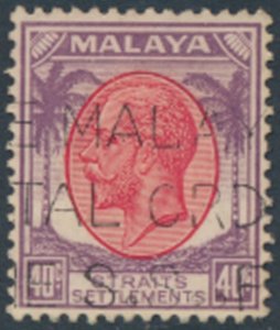 Straits Settlements    SC# 229   Used  see details & scans