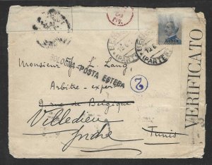 ITALY LIBYA 1915 WWI COVER FRANKED SCOTT # 8 TIEN BENGHAZI CENSORED TO TUNIS