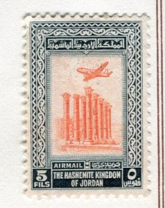 JORDAN; 1950s early King Hussein Airmail issue fine used 5f. value