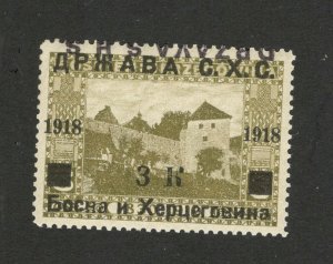 BOSNIA - SHS -MNH STAMP, 3 K - ERROR -TETE BECHE OVERPEINT DRŽAVA S.H.S.-1918