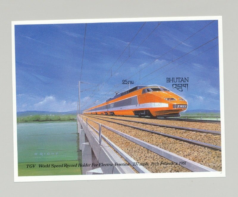 Bhutan #654 High Speed Train 1v S/S Imperf Proof